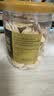 福东海 黄芪片150g（大片）四宝茶原料甘肃北芪党参黄苓煲汤泡水养生茶 实拍图