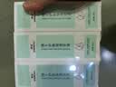 珂王维生素e护肤甘油 补水保湿脸部妆前打底烟酰胺精华油液面部防干裂 实拍图