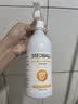 SEEDBABY次氯酸消毒喷雾HPV消毒液500ml房间儿童玩具宠物杀菌消毒喷雾 实拍图