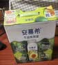 伊利安慕希利乐冠牛油果燕麦酸奶200g*10瓶/箱  礼盒装 实拍图