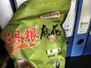 陈昌银麻花原味408g 重庆陈麻花重庆特产老字号老式手工麻花糕点 实拍图