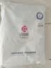 洁丽雅（Grace）A类7A抗菌床笠学生宿舍隔脏全包床罩床垫保护套1.2m床 宾利蓝 实拍图