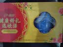 伊利欣活中老年奶粉 中秋节礼盒送礼 营养富硒高钙高蛋白0蔗糖 800g*2 实拍图