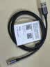 绿联USB3.0数据线Type-C充电线USB-C适用移动硬盘传输U盘苹果18/17/16/15华为平板笔记本电脑车载1米 实拍图