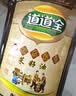 道道全【保真菜籽油】菜籽油 食用油 小榨农家香菜籽油5L*1桶 实拍图