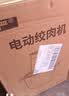 京严绞肉机家用电动绞馅机商用大容量碎肉打肉机婴儿辅食机多功能料理机搅馅搅菜搅肉机蒜泥肉沫搅拌机 旗舰款【6叶精钢刀+不锈钢】 大容量 5L 实拍图