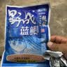 龙王恨（LOONVA）龙王恨野战蓝鲫老版钓鱼饵料老三样饵料正品野钓鱼饵料通杀窝料饵 野战蓝鯽100g【一包】 实拍图