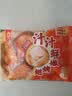 正大食品（CP）汁汁鲜嫩烤翅奥尔良味300g 鸡翅尖翅中翅根炸烧烤空气炸中秋送礼 实拍图