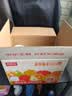 京鲜生 新疆库尔勒香梨 4.5斤装 稀缺 单果140g+ 国庆水果 实拍图