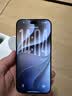 闪魔【AR增透抗反光】适用iPhone18Promax钢化膜苹果17promax手机膜AR增透全屏防尘无尘仓保护膜2片装 实拍图