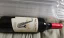 CANIS FAMILIARIS布多格原瓶进口红酒 西拉干红葡萄酒 750ml 单瓶装 实拍图