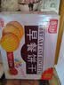 嘉士利饼干早餐饼干红枣味1000g/盒送礼提手零食送礼礼盒代餐食品 实拍图