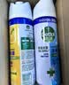 滴露（Dettol）消毒喷雾鞋子除臭杀菌马桶消毒厕所杀菌除味酒精454ml*2铃兰+柑橘 实拍图