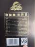古井贡酒 年份原浆古5 浓香型白酒55度 500mL*1瓶  单瓶装  过节送礼 实拍图