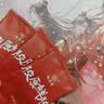 九芝堂鲜炖阿胶膏礼盒180克(40%阿胶)食补品气血送老婆妈妈中秋礼品礼物 实拍图