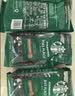星巴克（Starbucks）精品烘焙咖啡豆100%阿拉比卡豆爆款4袋共800g 口粮豆 手冲黑咖啡 实拍图