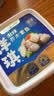 洋琪食品芥末章鱼150g 烧烤夜宵预制菜 海鲜日料八爪鱼腿足 下酒下饭小菜 实拍图