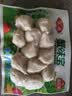 安井蟹味宝 240g/袋 锁鲜装火锅丸子麻辣烫方便菜 鱼糜含量≥45% 实拍图