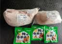 滩羊鲜生 宁夏滩羊肉 生鲜精修羔羊后腿5斤 新鲜羊肉卷烧烤火锅食材清真 实拍图
