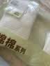 英氏（YEEHOO）儿童内裤棉内裤四角男童内裤中大童平角裤打底短裤不夹屁屁 实拍图