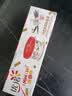 优诺（yoplait）迷你杯马达加斯加香草风味发酵乳80g*6杯 营养早餐 低温酸奶牛奶 实拍图