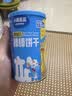 小鹿蓝蓝婴幼儿炭烧棒磨牙棒饼干强化钙宝宝儿童零食手指饼干130g 12月+ 实拍图