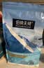 伯纳天纯狗粮经典 比熊小型成犬粮天然粮 经典系列宠物主粮博美1.5kg/3斤 实拍图