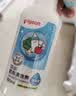 贝亲（Pigeon）奶瓶清洗剂 婴儿专用 奶嘴玩具果蔬清洁 400ml MA26 实拍图