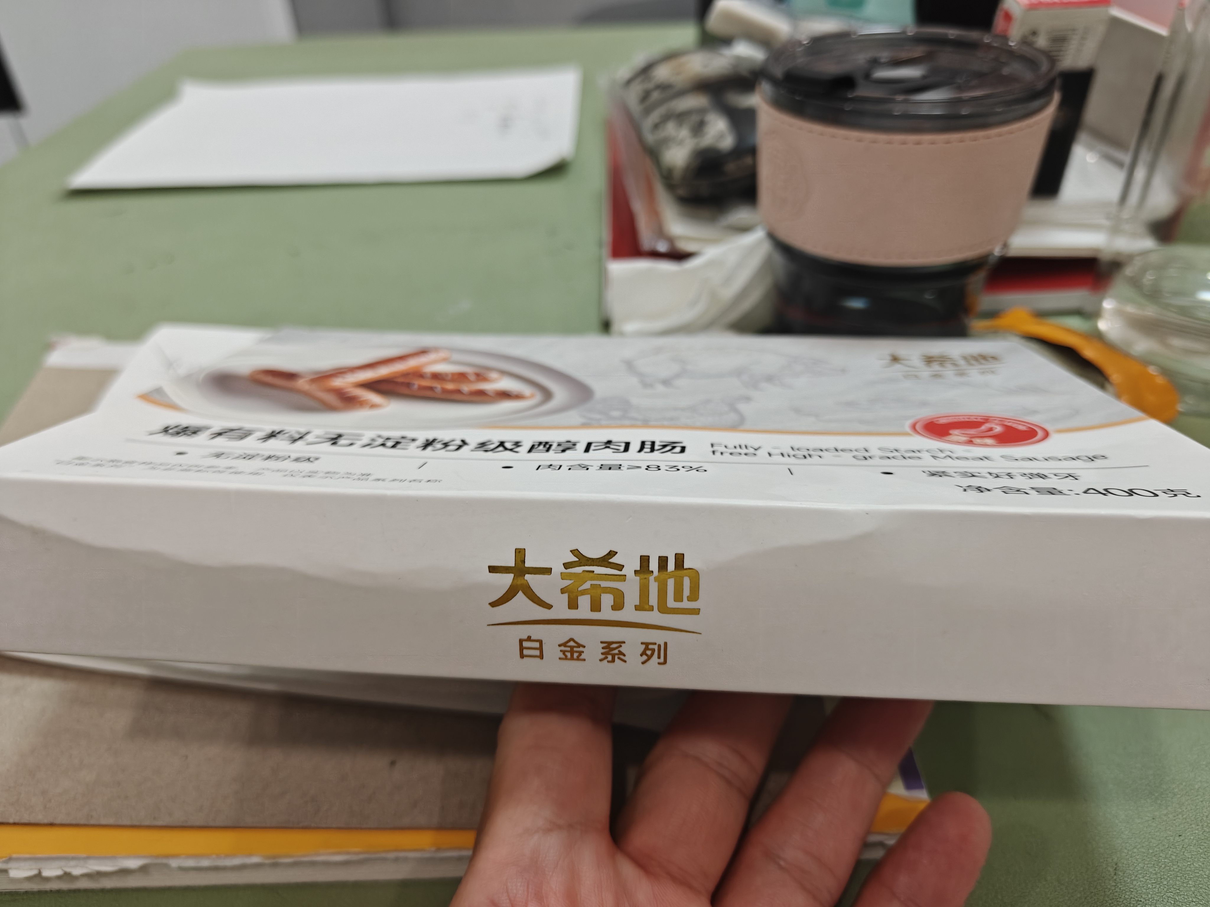 大希地无淀粉三拼烤肠1.2kg/24根 原味黑椒奥尔良脆骨 家庭空气炸锅食材 实拍图