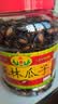 正林3A黑瓜子1500g/桶五香坚果罐装礼桶（新老包装随机发货） 实拍图
