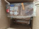 泓一千层手撕面包1350g 早餐代餐学生面包速食零食下午茶点心量贩装 实拍图