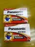 松下（Panasonic）7号电池七号AAA碳性40节盒装适用于低耗电玩具/遥控器/挂钟/计算器等 实拍图