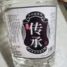 魏酒师贵州酱香型白酒53度纯粮原浆高粱酒坤沙工艺窖藏老酒【老窖传承】 实拍图