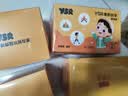 奕思瑞幼儿童识字卡片1-3-6岁1000字象形字幼儿园宝宝一年级看图认字卡 实拍图