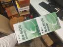 云南白药泰邦防水创口贴 透气皮外伤擦伤创可贴防磨脚  100片*10盒 实拍图