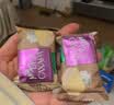 阿孔特俄罗斯原装进口 无蔗糖威化饼干牛奶味休闲零食品408g 独立包装 实拍图