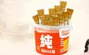九阳豆浆（Joyoung Soymilk）纯豆浆max桶装50条*20g礼盒无糖添加豆浆粉早餐礼盒植物蛋白豆浆 实拍图