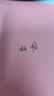 八千行待产包收纳袋密封袋母婴衣服专用母子入院婴儿食品级衣物分装袋子 实拍图