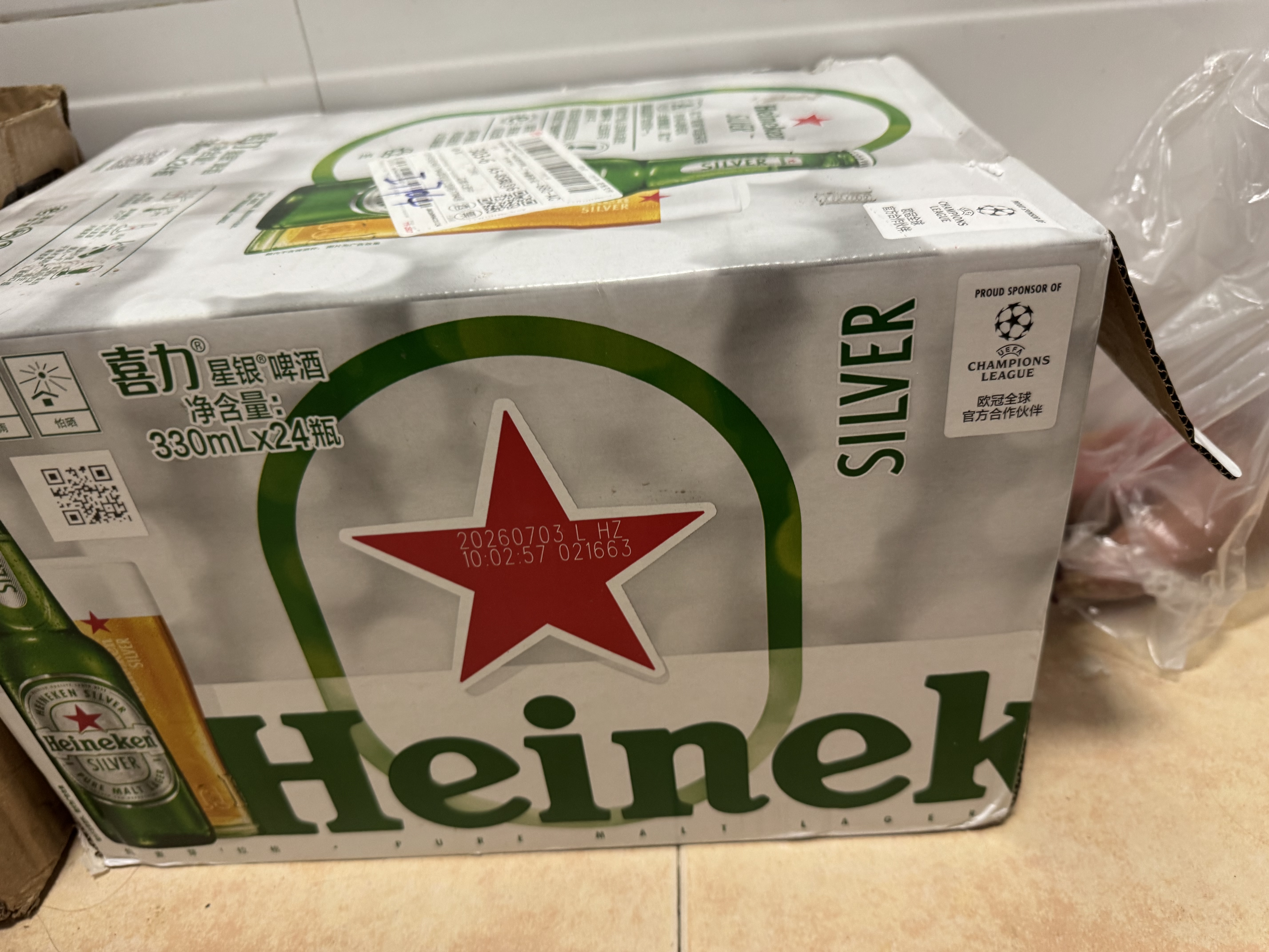 喜力星银啤酒 顺滑爽口 330ml*24瓶整箱装 喜宴礼酒送礼京东自营 实拍图