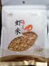 一品爽虾米80g 海产干货小虾米金钩海米 虾仁干开洋海米干海虾尾 实拍图