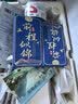 得力（deli）【全网低价】得力(deli)少先队队徽 小学生少先队员队徽 立体安全扣 6枚装 50560 实拍图