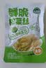 吉香居每日小菜25g*48袋 减盐榨菜萝卜干酸豆角泡椒豇豆礼盒 实拍图
