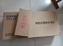 苏泊尔（SUPOR）电热水龙头速热即热式热水器冷热过水热加热水龙头厨房家用热得快热水宝卫生间加热器272947-01-CP 实拍图