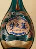 洋河梦之蓝龙凤呈祥 52度550ml*2礼盒装 白酒 实拍图