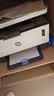 惠普（HP）W1108A/108A原装智能闪充粉盒/硒鼓/墨粉/碳粉 适用hp MFP NS1005/c/w NS1020/c/w 打印机 双支装 实拍图
