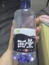 画景 弱碱性天然矿泉水500ml*24瓶含锶整箱碱性小瓶办公室商务饮用水 实拍图