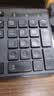 联想（Lenovo）KM210键盘鼠标套装 有线键鼠套装 全尺寸商务办公  笔记本电脑键盘台式机一体机 黑色 实拍图