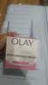 玉兰油（OLAY）滋润保湿面霜补水润肤 1瓶 保湿霜100g 实拍图