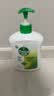 滴露（Dettol）洗手液松木500g瓶 健康抑菌消毒非补充装 儿童家庭用清爽去油 实拍图