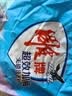 雕牌 超效加酶洗衣粉 茉莉清香 10斤 无磷 低温速溶 强效去渍 实拍图